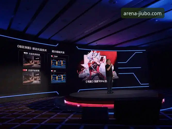 实战派视角：沉浸式观赛体验与碎片化信息浏览的深度对决