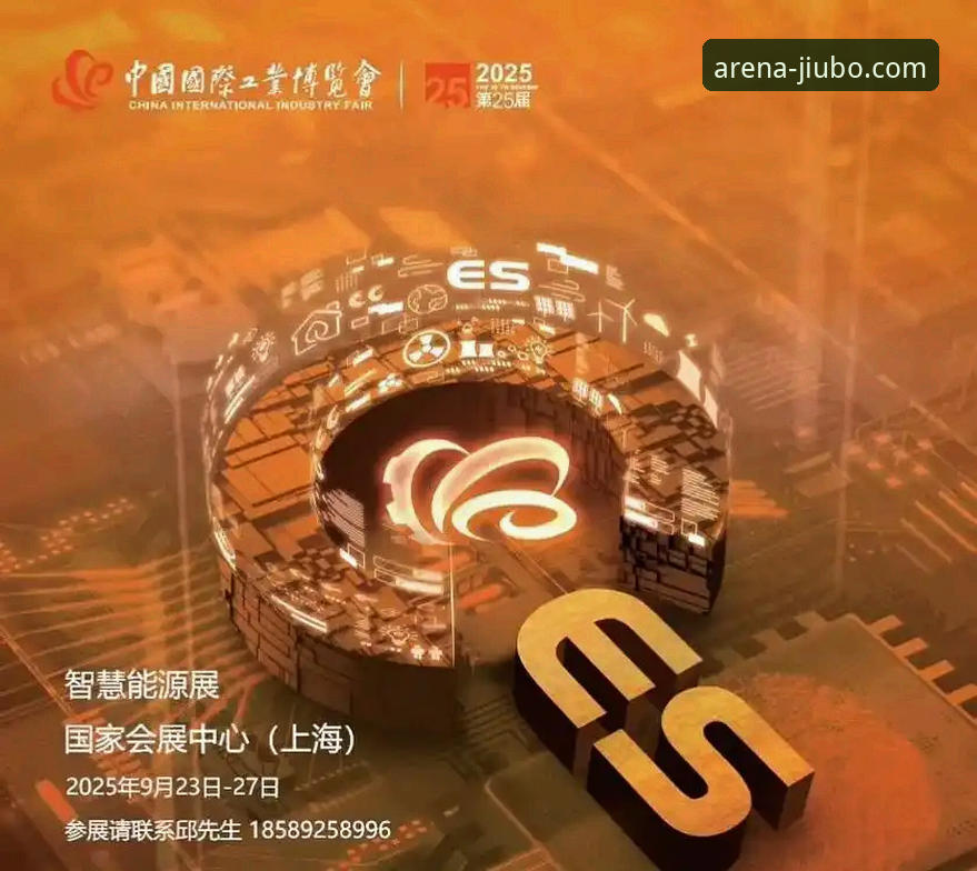 九博体育平台2025新版深度评测：从登录体验到功能升级的全面分析