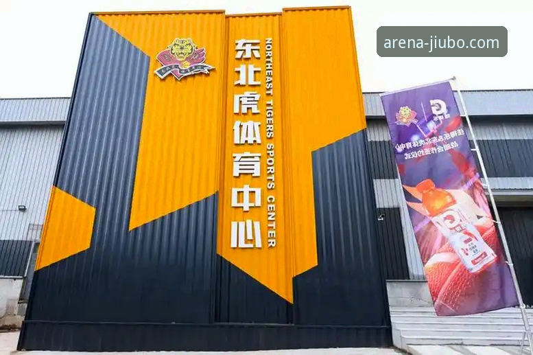 九博体育手机版入口 从一场加时鏖战,看九博体育手机版App如何提升观赛分析体验