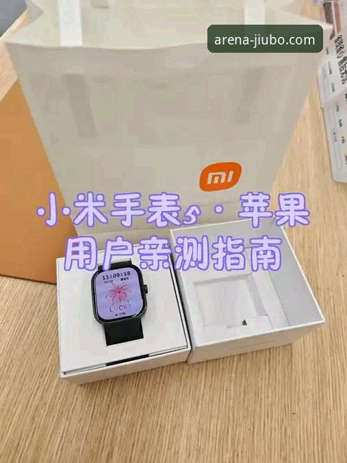 资深用户亲测：九博体育2025官方版全新体验与使用心得