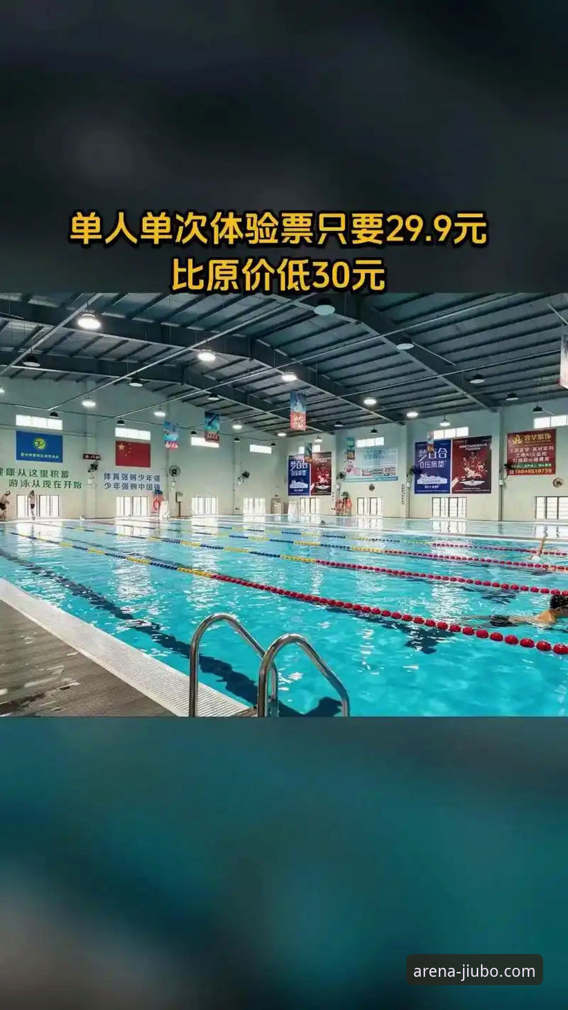 揭秘九博体育官网便捷指引：老用户私藏的2025版高效体验攻略